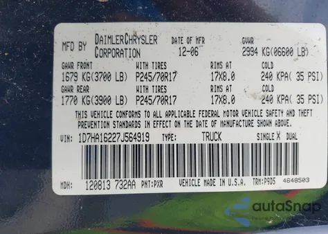 2007 Dodge Ram 1500 St из США, поврежденный, VIN 1D7HA16227J564919